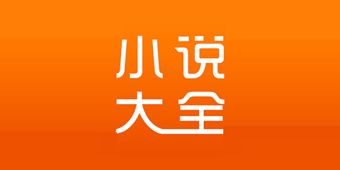 金沙官APP